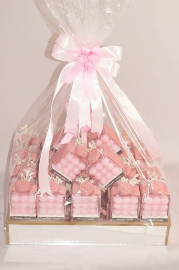 صورة توزيعات جاهزة